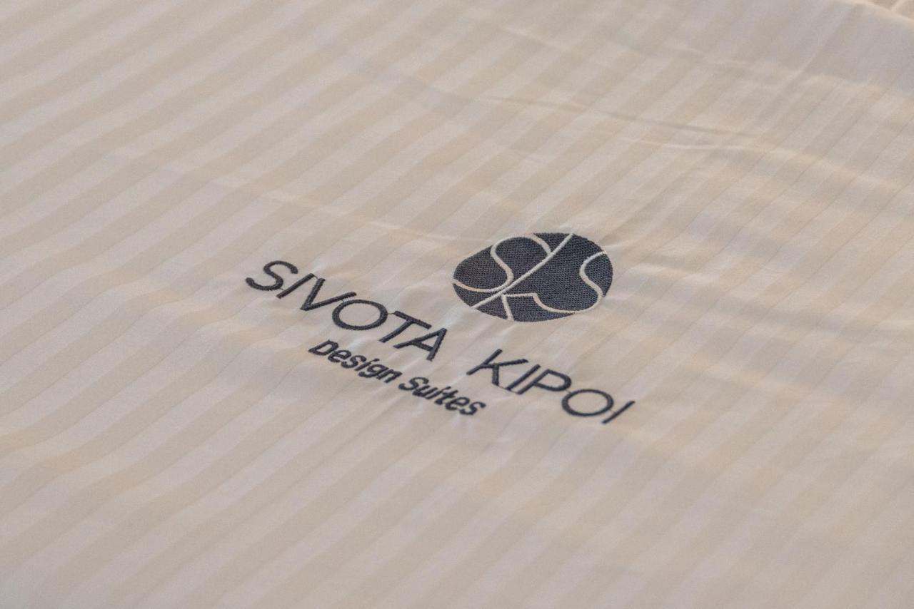 Sivota Kipoi Design Suites Exterior photo